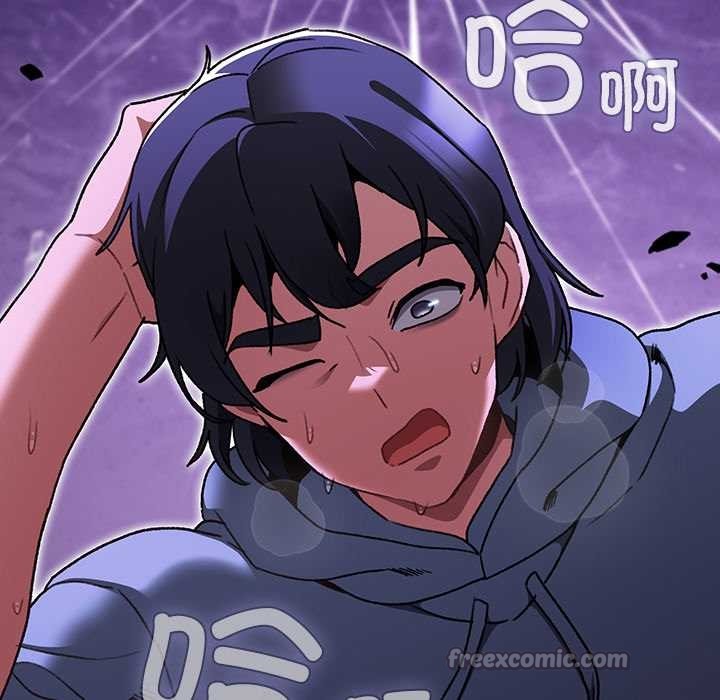 《男人稀缺的異世界》漫画 第18話