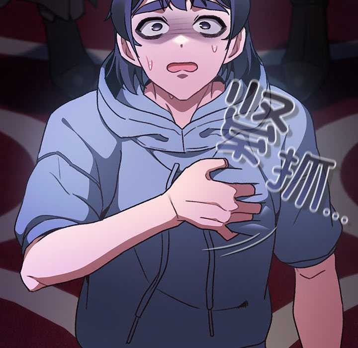 《男人稀缺的異世界》漫画 第19話