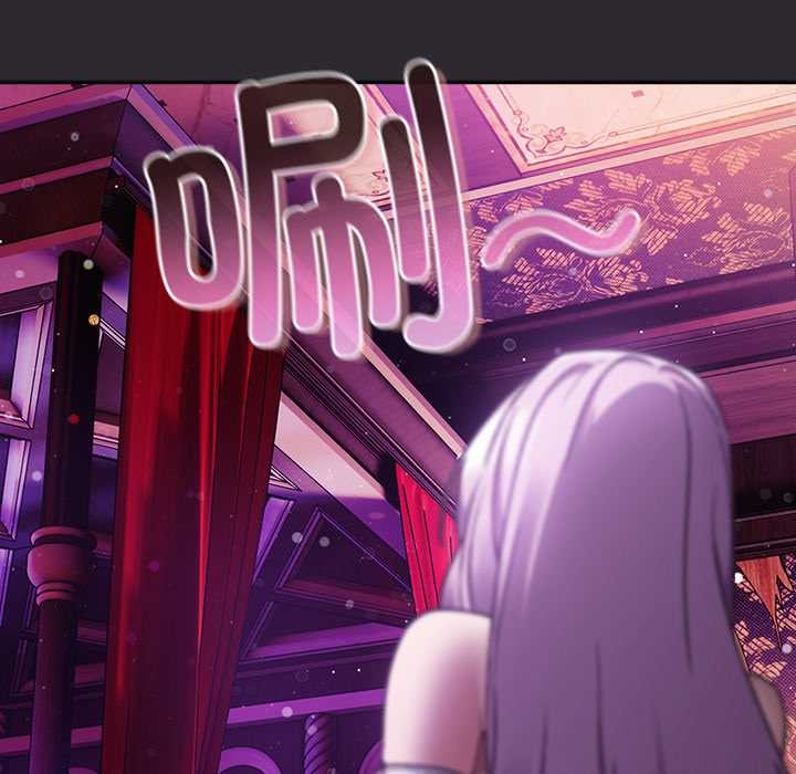 《男人稀缺的異世界》漫画 第19話