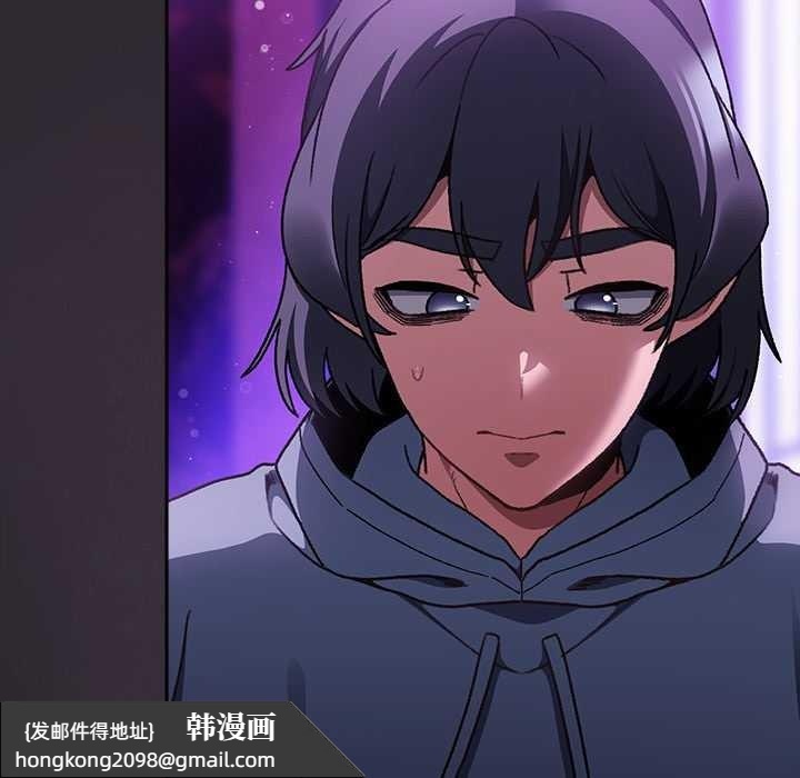 《男人稀缺的異世界》漫画 第19話