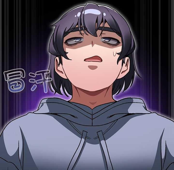 《男人稀缺的異世界》漫画 第19話