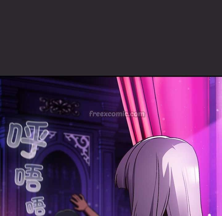 《男人稀缺的異世界》漫画 第20話