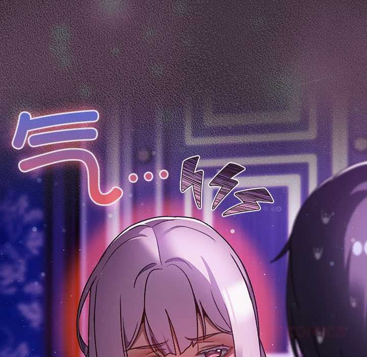 《男人稀缺的異世界》漫画 第20話