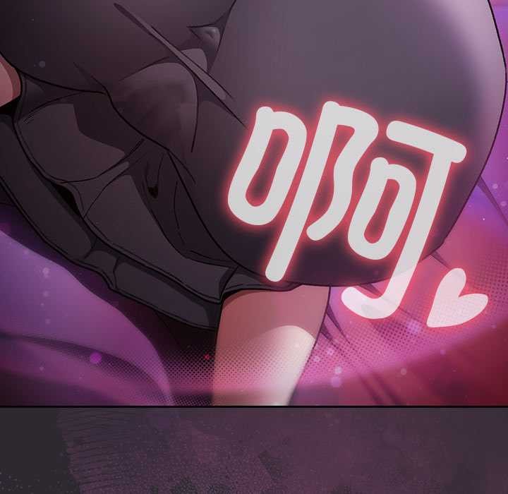 《男人稀缺的異世界》漫画 第20話