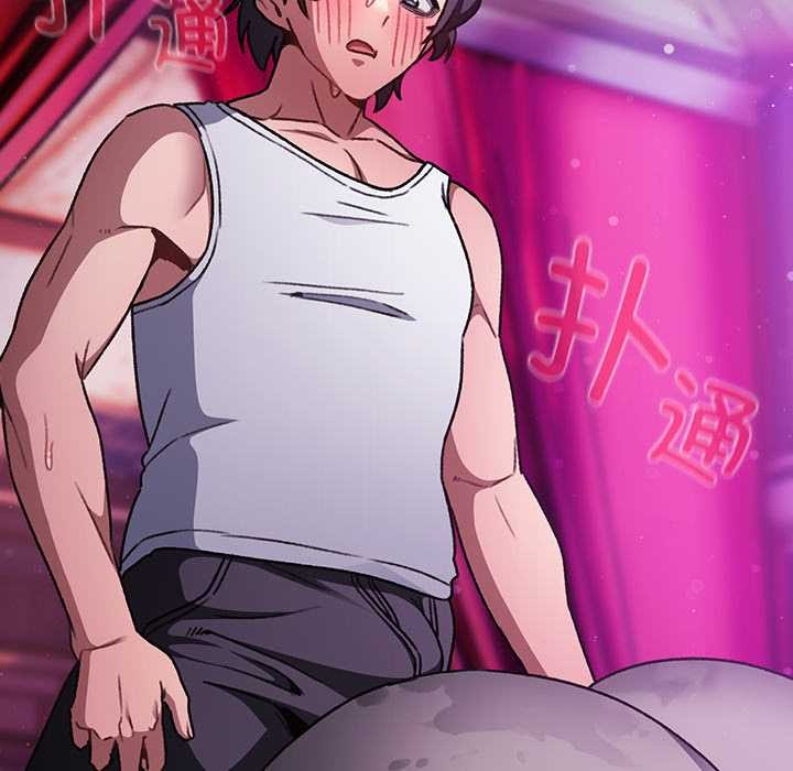 《男人稀缺的異世界》漫画 第21話