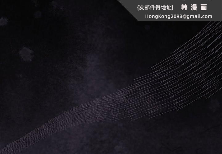 《男人稀缺的異世界》漫画 第22話