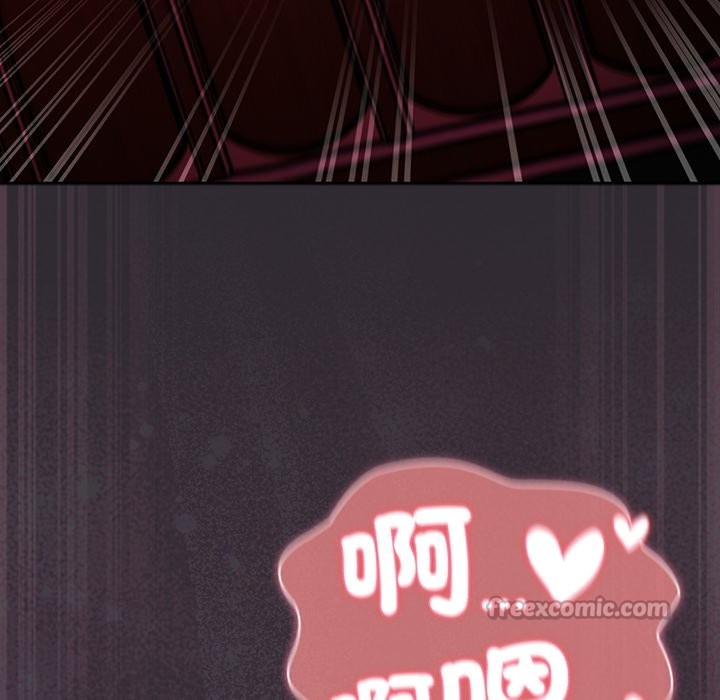 《男人稀缺的異世界》漫画 第22話