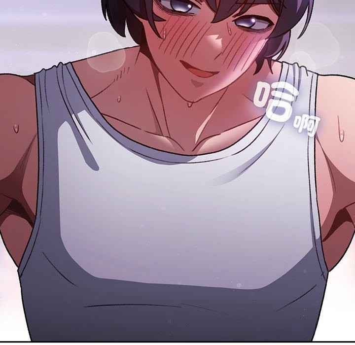 《男人稀缺的異世界》漫画 第22話