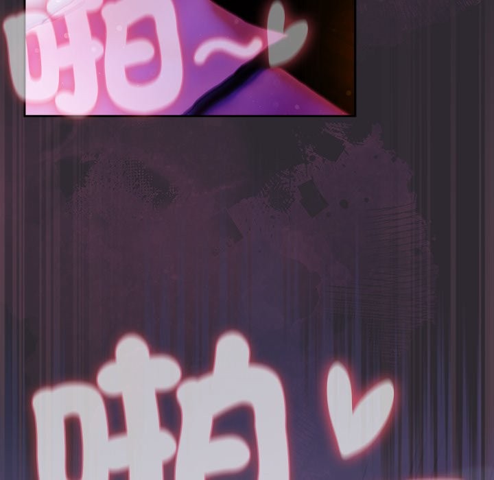 《男人稀缺的異世界》漫画 第22話