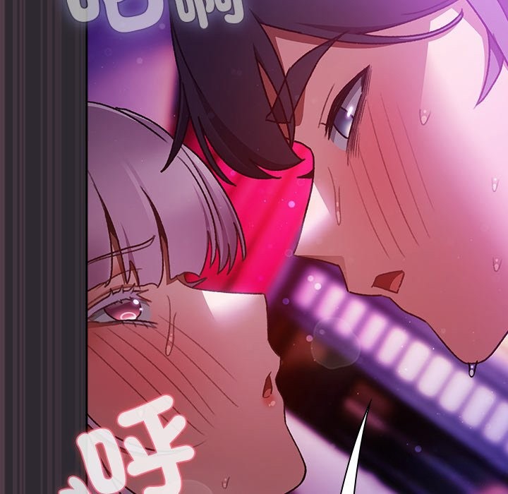 《男人稀缺的異世界》漫画 第22話