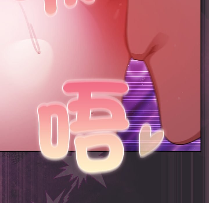 《男人稀缺的異世界》漫画 第22話