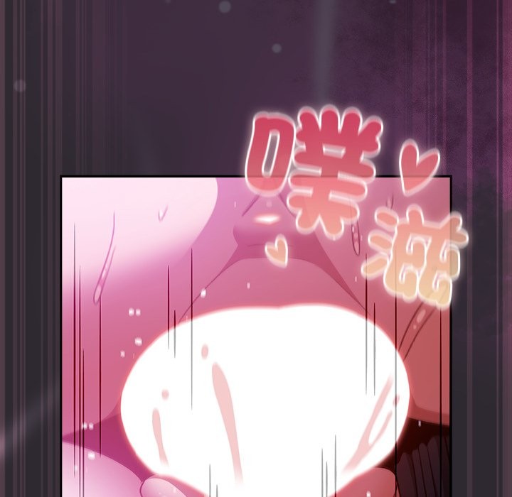 《男人稀缺的異世界》漫画 第22話