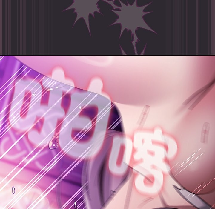 《男人稀缺的異世界》漫画 第22話