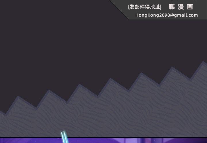 《男人稀缺的異世界》漫画 第23話