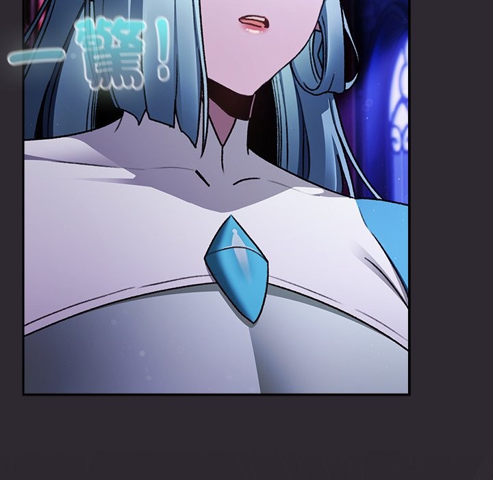 《男人稀缺的異世界》漫画 第23話