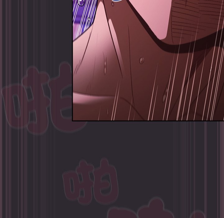 《男人稀缺的異世界》漫画 第23話