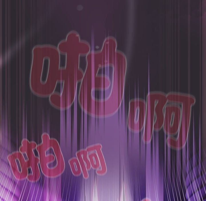 《男人稀缺的異世界》漫画 第23話