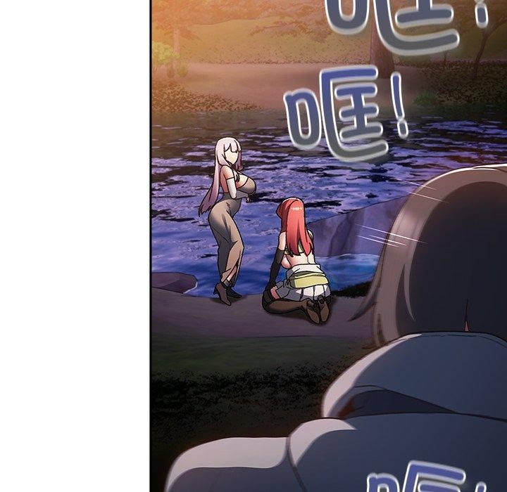 《男人稀缺的異世界》漫画 第4話