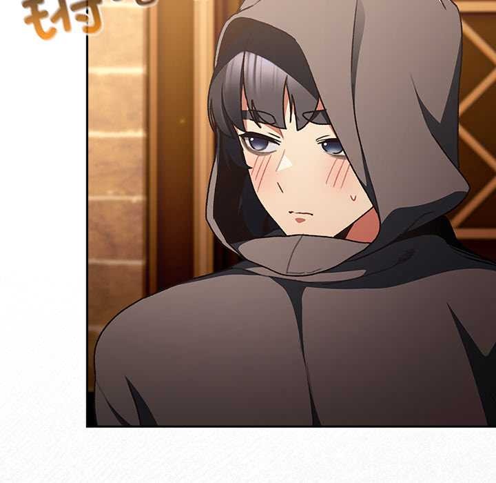 《男人稀缺的異世界》漫画 第6話