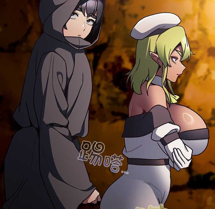 《男人稀缺的異世界》漫画 第6話