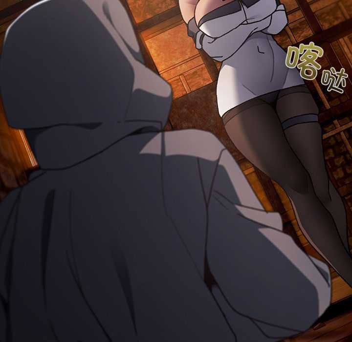 《男人稀缺的異世界》漫画 第6話