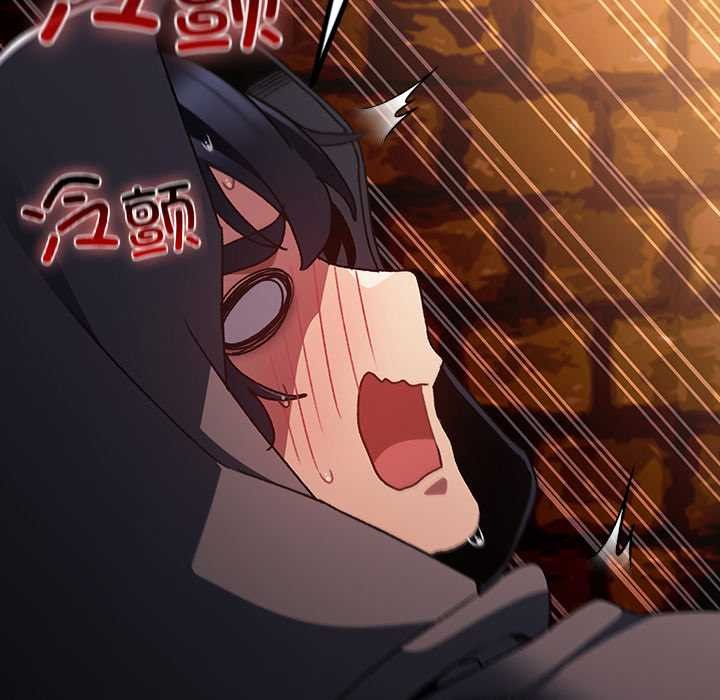 《男人稀缺的異世界》漫画 第6話