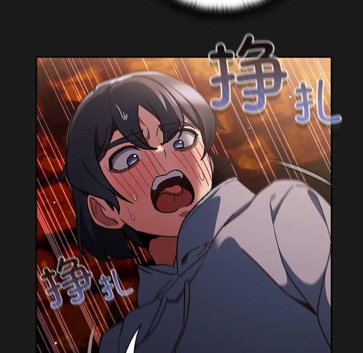 《男人稀缺的異世界》漫画 第8話