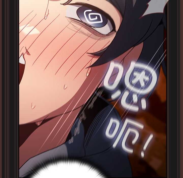 《男人稀缺的異世界》漫画 第8話