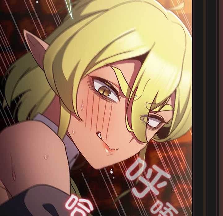 《男人稀缺的異世界》漫画 第8話