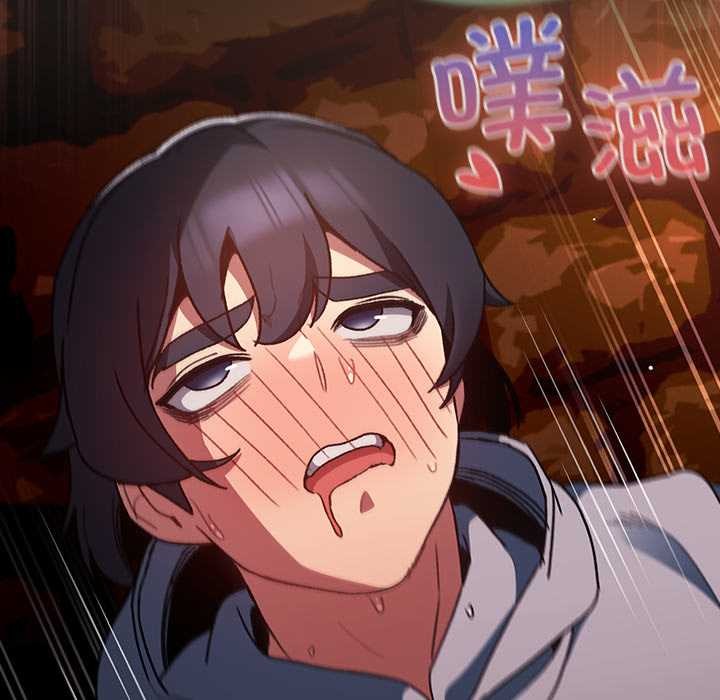 《男人稀缺的異世界》漫画 第8話