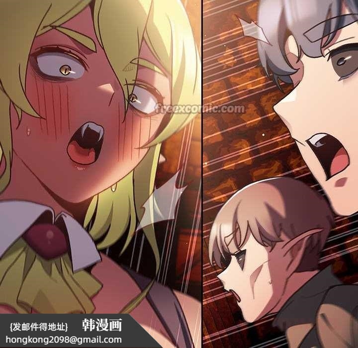 《男人稀缺的異世界》漫画 第8話