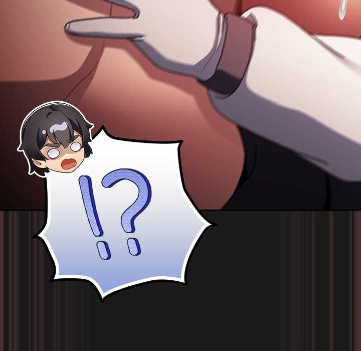 《男人稀缺的異世界》漫画 第8話