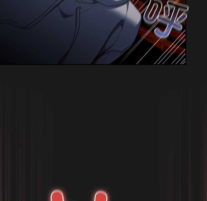 《男人稀缺的異世界》漫画 第8話