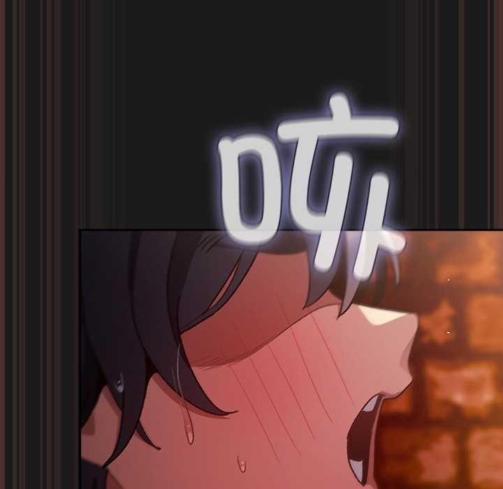 《男人稀缺的異世界》漫画 第9話