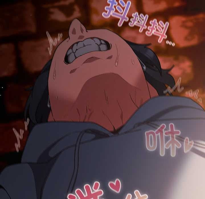 《男人稀缺的異世界》漫画 第9話