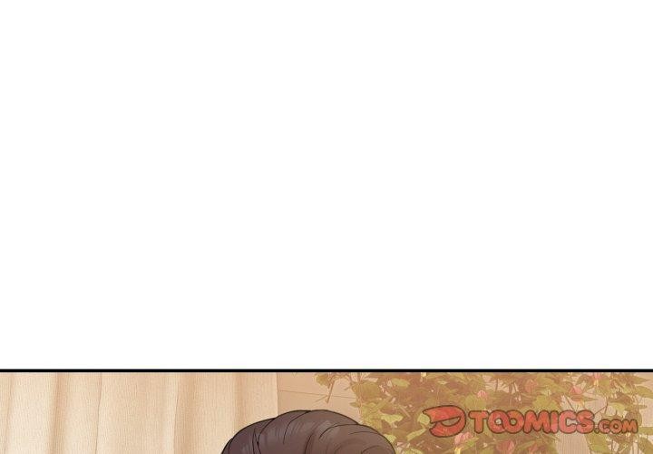 《男人止步》漫画 第11話