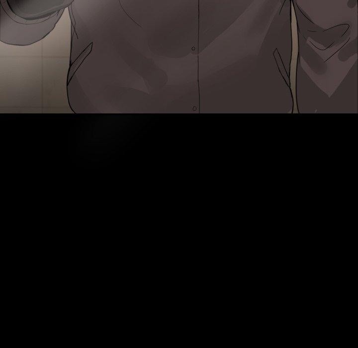 《男人止步》漫画 第11話