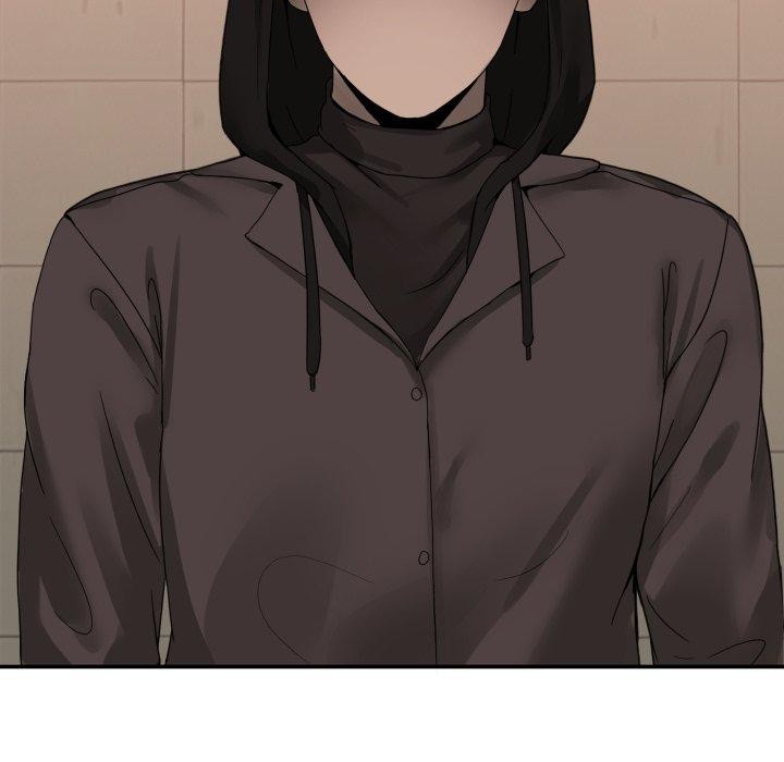 《男人止步》漫画 第11話