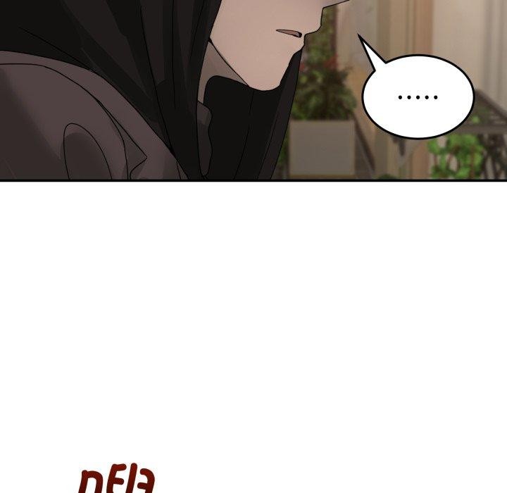 《男人止步》漫画 第11話