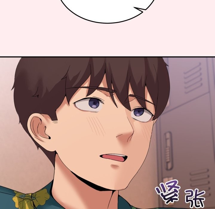 《男人止步》漫画 第12話