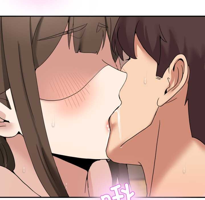《男人止步》漫画 第15話