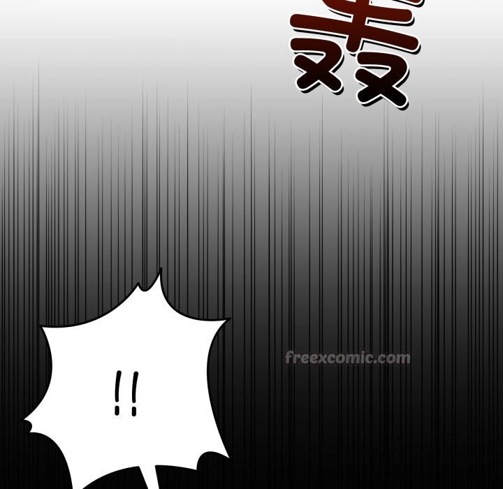 《男人止步》漫画 第16話