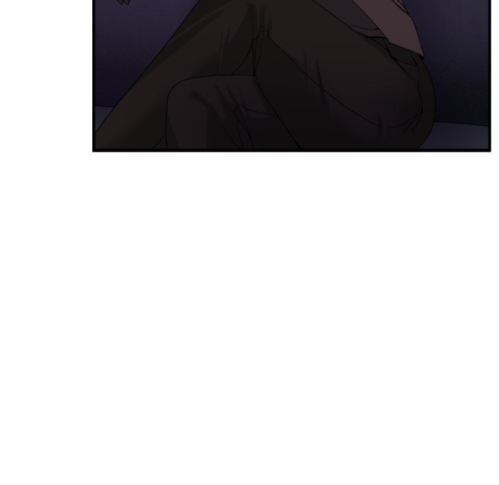 《男人止步》漫画 第17話