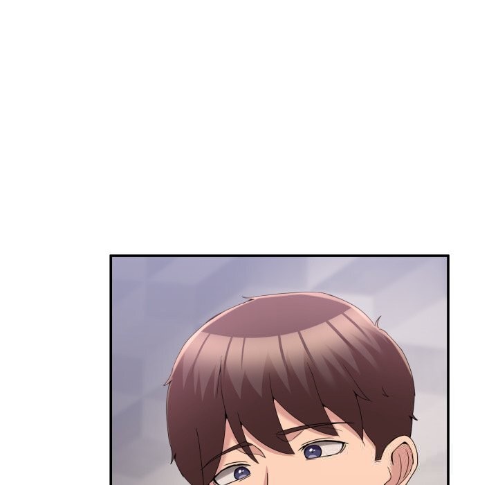 《男人止步》漫画 第17話