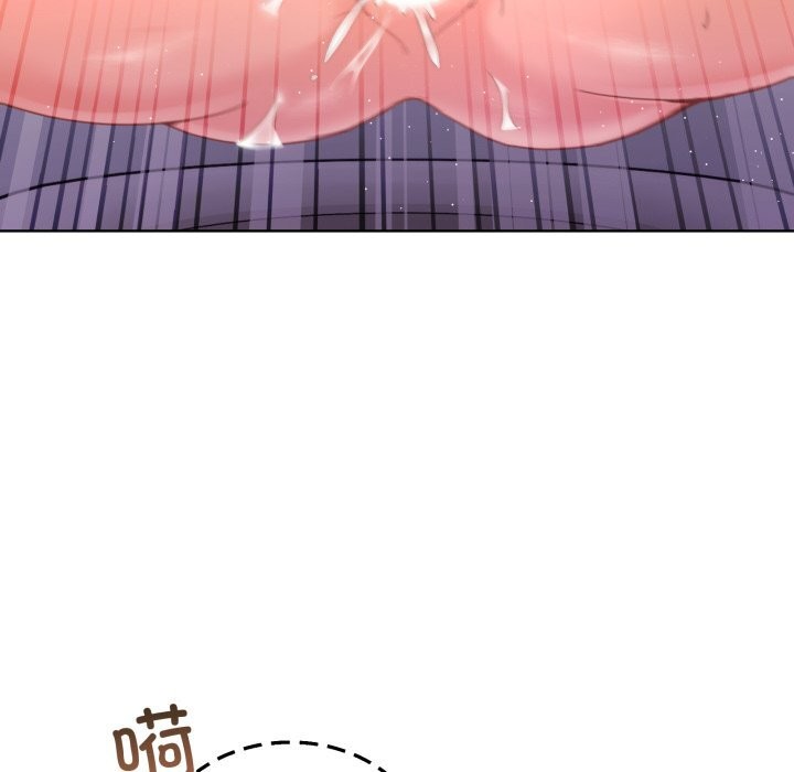 《男人止步》漫画 第18話