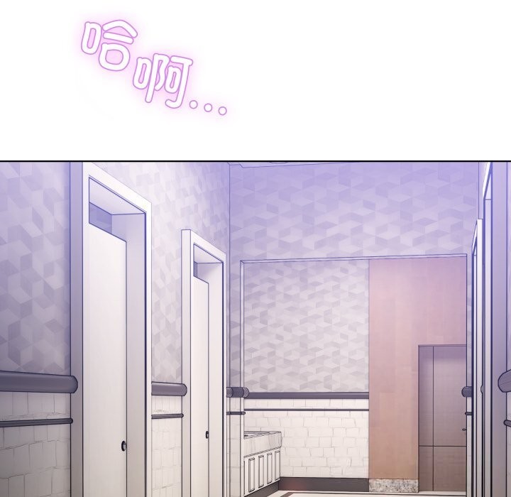 《男人止步》漫画 第19話