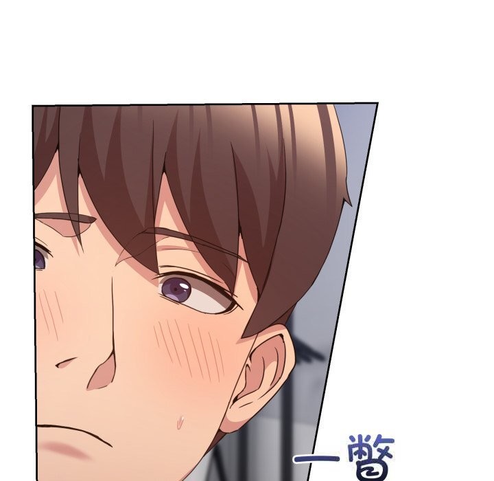 《男人止步》漫画 第21話