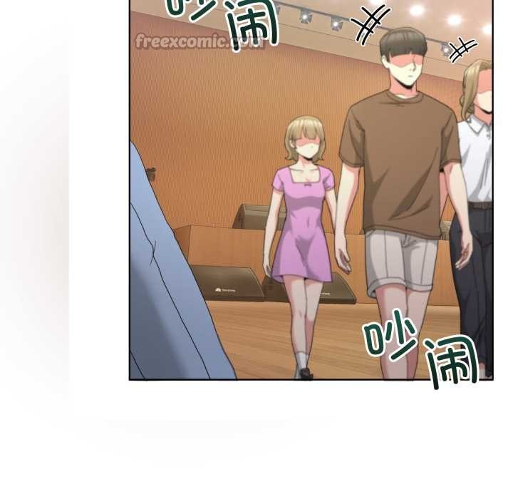 《男人止步》漫画 第25話