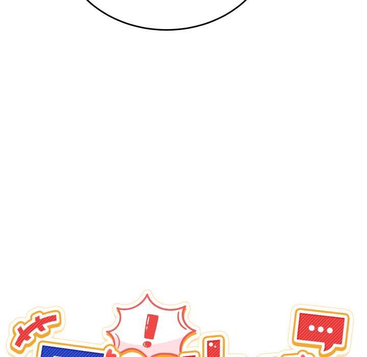 《男人止步》漫画 第26話