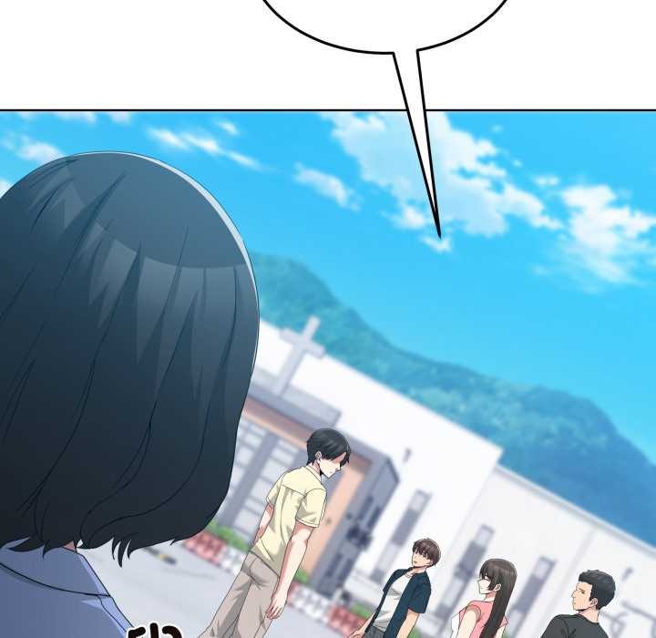 《男人止步》漫画 第26話